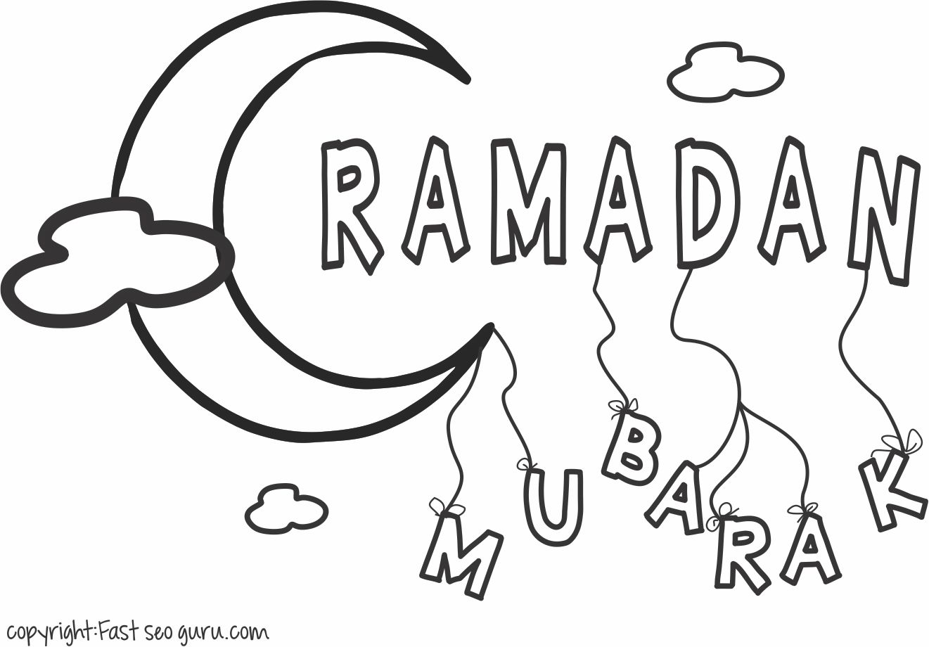 printable-ramadan-mubarak-coloring-pages-for-kids